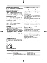 Страница 120