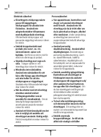 Страница 124