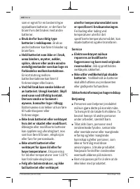 Страница 140