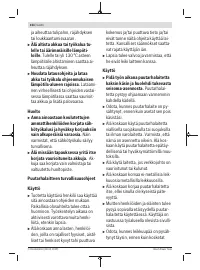 Страница 154