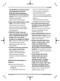 Страница 183