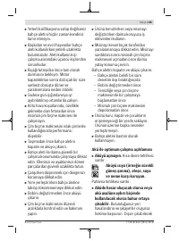 Страница 185