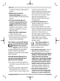 Страница 186