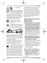 Страница 195