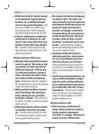 Страница 196