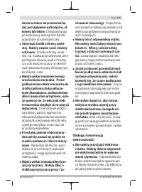 Страница 197