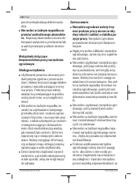 Страница 200