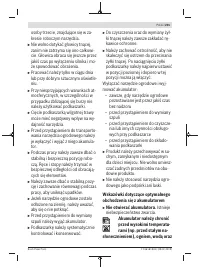 Страница 201