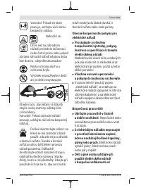 Страница 211