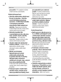 Страница 212