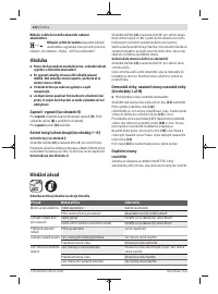 Страница 222