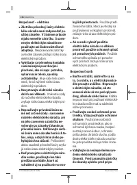 Страница 226