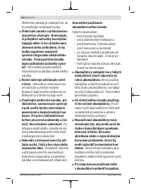 Страница 228