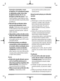 Страница 229