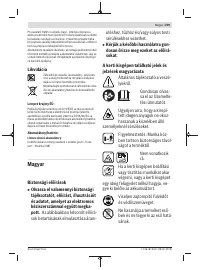 Страница 239