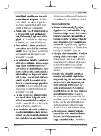 Страница 241