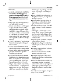 Страница 245