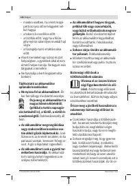 Страница 246