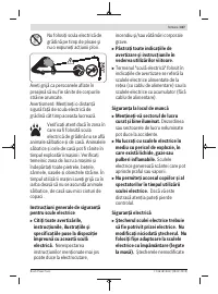 Страница 307