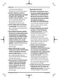 Страница 308