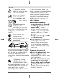 Страница 354