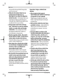 Страница 356