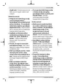 Страница 369