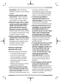 Страница 371