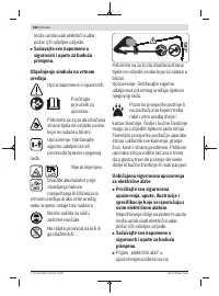 Страница 382