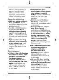 Страница 383