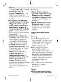 Страница 386