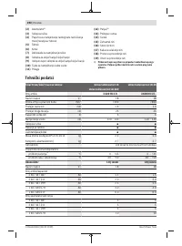 Страница 390