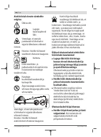 Страница 396