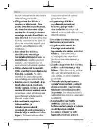 Страница 398