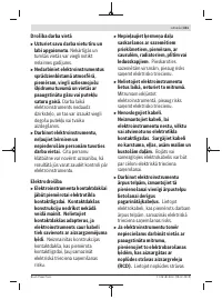 Страница 411