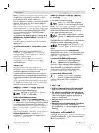 Страница 422