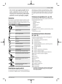 Страница 433