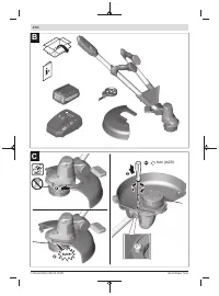 Страница 474