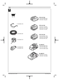 Страница 484