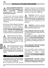 Страница 100