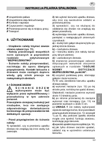 Страница 101