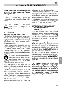 Страница 103