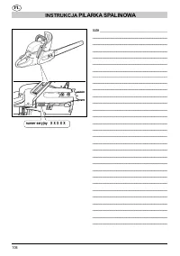 Страница 106