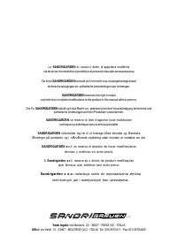 Страница 120