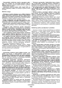 Страница 112