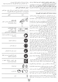 Страница 126