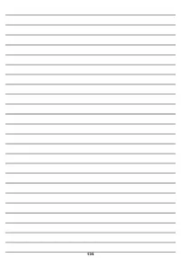 Страница 136