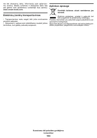 Страница 104