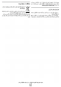 Pagina 24
