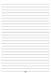 Страница 135